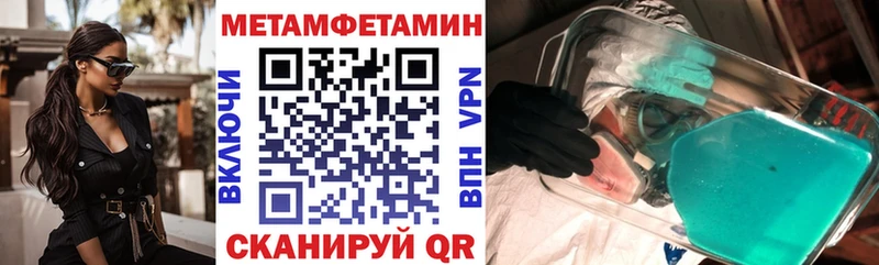 хочу наркоту  Ершов  АМФ 98% 