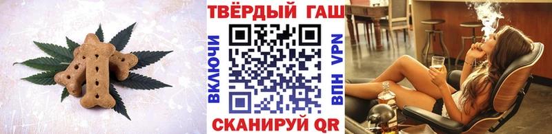 магазин продажи наркотиков  Ершов  Cannafood марихуана 