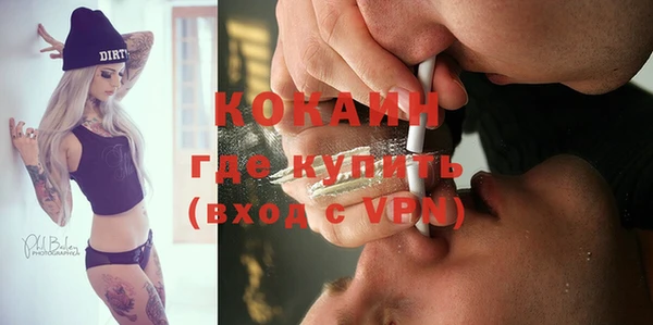 мескалин Баксан
