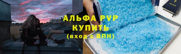 mdpv Арсеньев