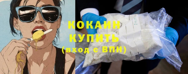 не бодяженный Балахна