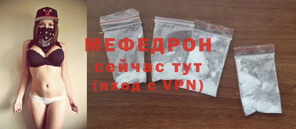 кокаин перу Апатиты