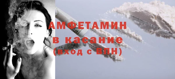 mdpv Арсеньев