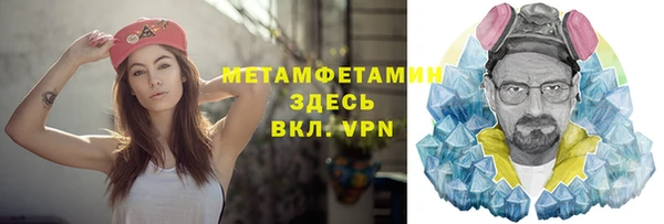 не бодяженный Балахна