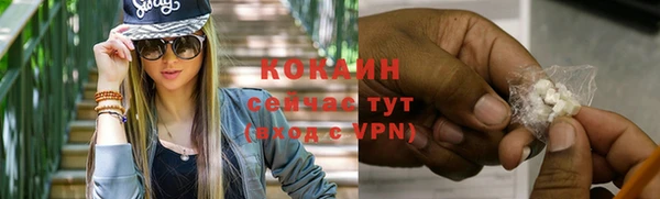 мескалин Баксан