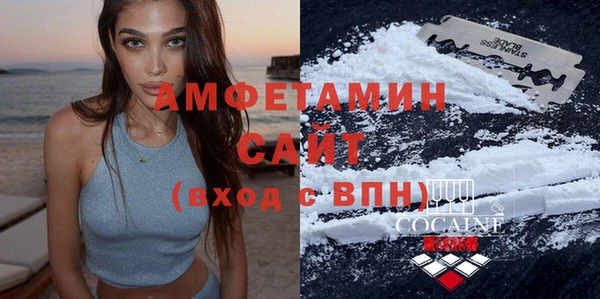2c-b Балабаново