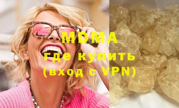 мескалин Баксан