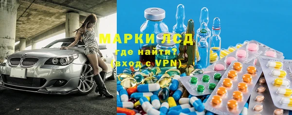 кокаин перу Апатиты