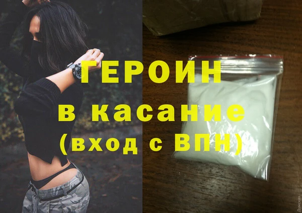 прущая мука Анива