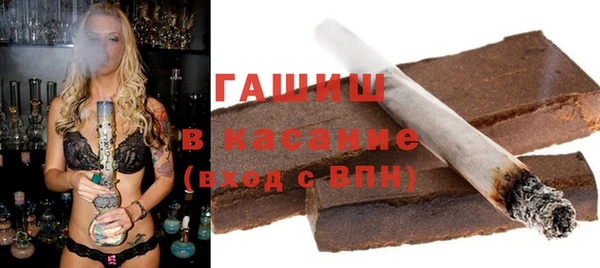 мескалин Баксан
