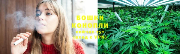 не бодяженный Балахна
