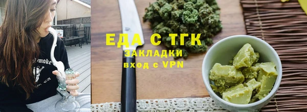 mdpv Арсеньев