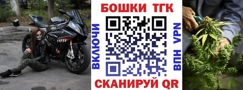 Канабис ГИДРОПОН Ершов